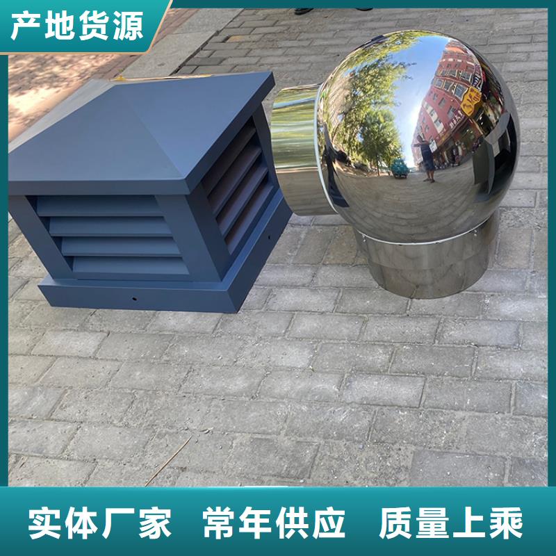 【宇通】好产品好服务百叶风帽-【住宅排气道风帽】敢与同行比质量-宇通通风设备有限公司