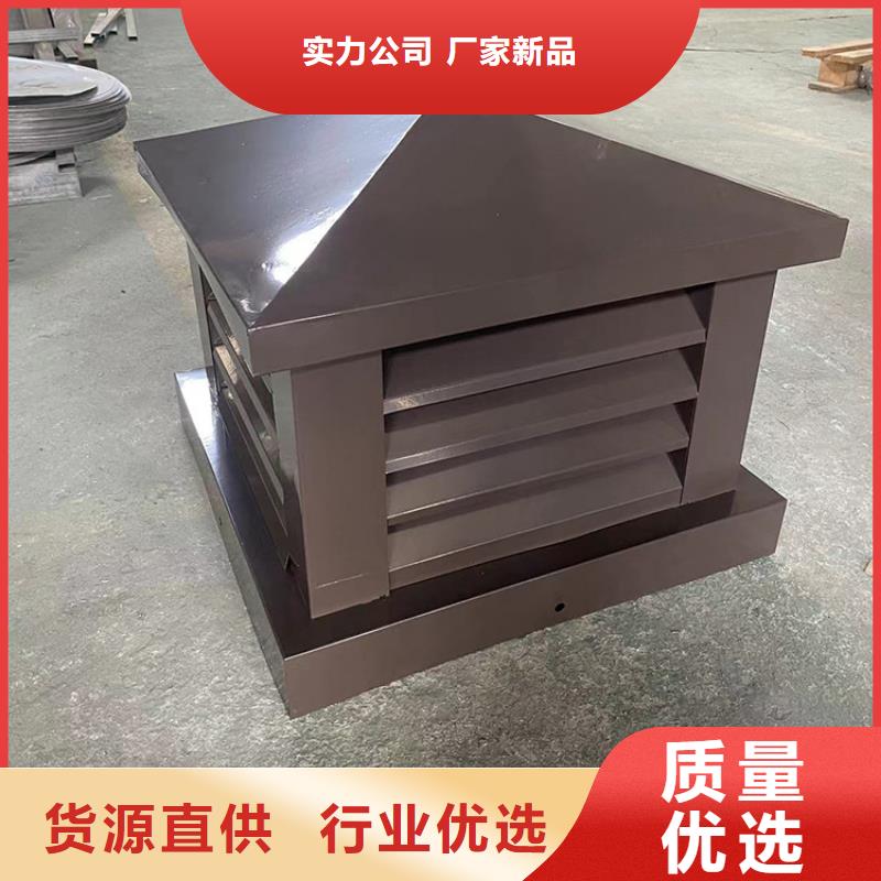 哈尔滨屋顶建筑排气道透气风帽厂家