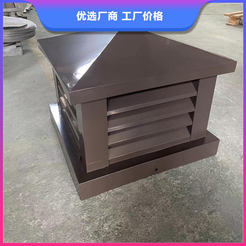 #铝合金烟囱帽楼房透气帽#欢迎来电询价