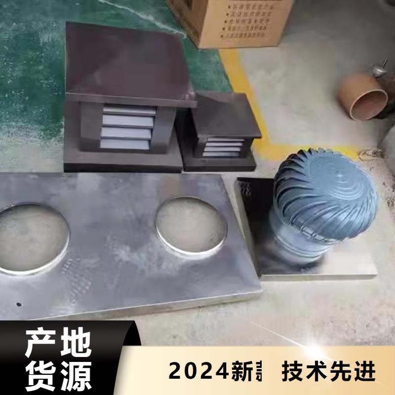 【 百叶风帽-别墅铝合金烟囱帽研发生产销售】