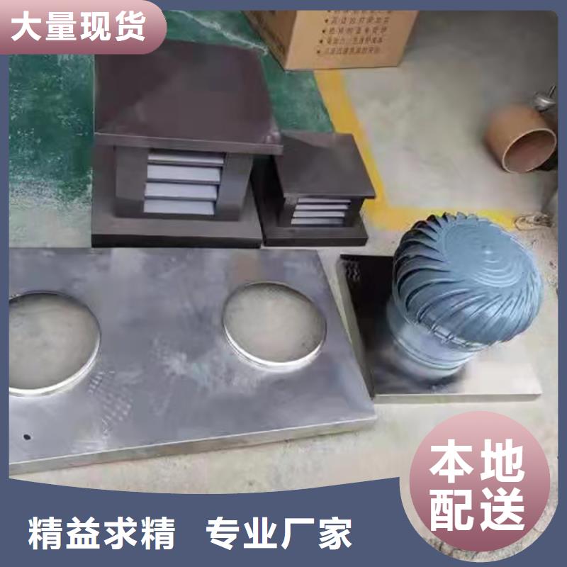 变压式风帽按需定制