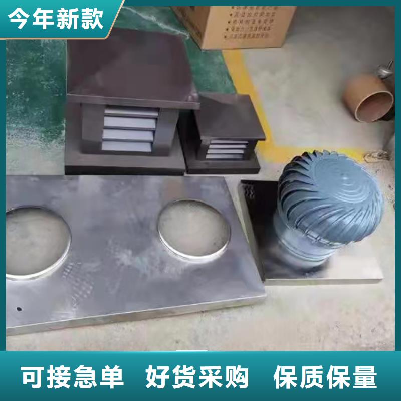 C-FB方形百叶风帽产品尺寸齐全