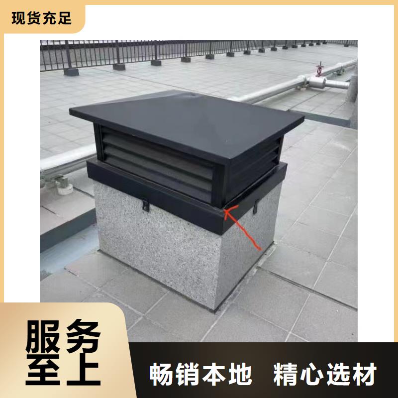 方形百叶式烟道风帽本地厂家