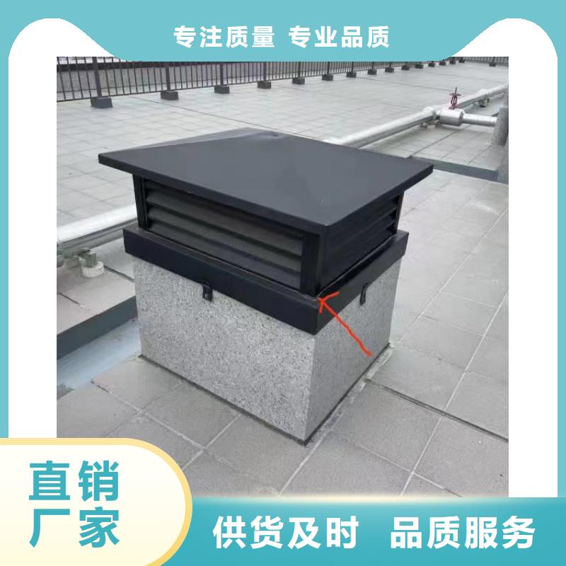 云南D系列四孔风帽施工团队