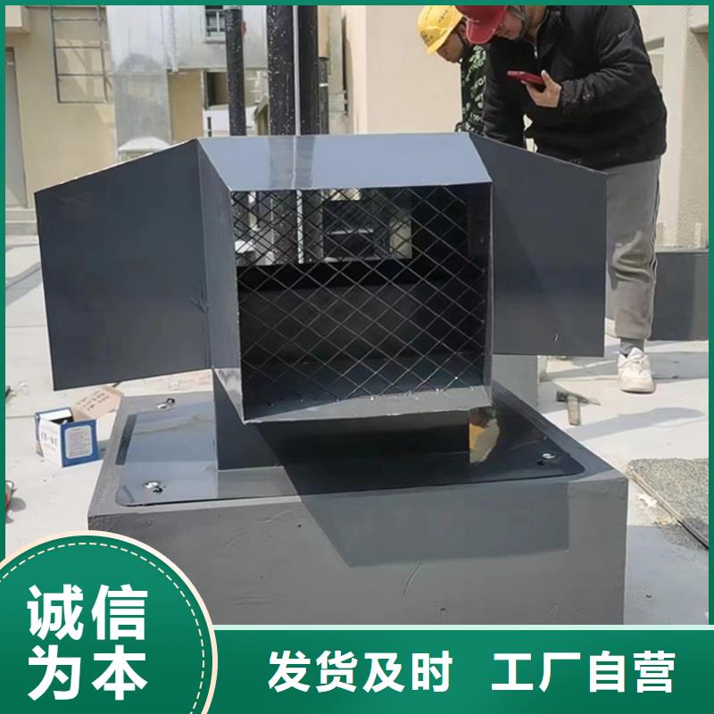 深圳排气道C系列百叶风帽D系列四孔