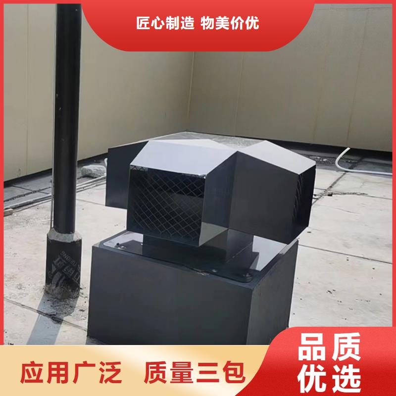 【百叶风帽】防倒灌风帽货源报价-服务范围包括埇桥|泗县|蚌埠|巢湖|宣城|马鞍山|芜湖|安庆|滁州等
