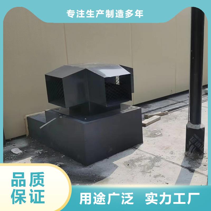 保定C-FD防倒灌风帽彩铝排气道风帽