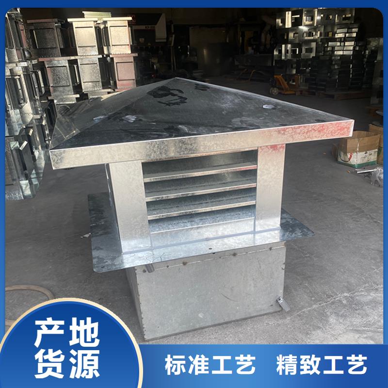 变压式风帽按需定制