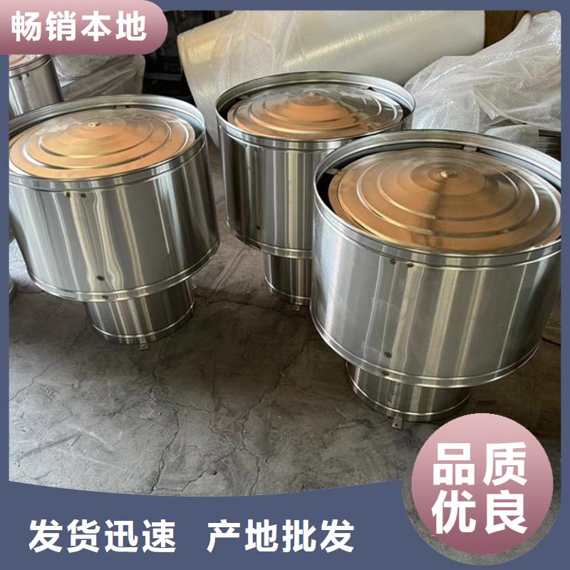 澄邁縣百葉通風窗小房子風帽放心購買