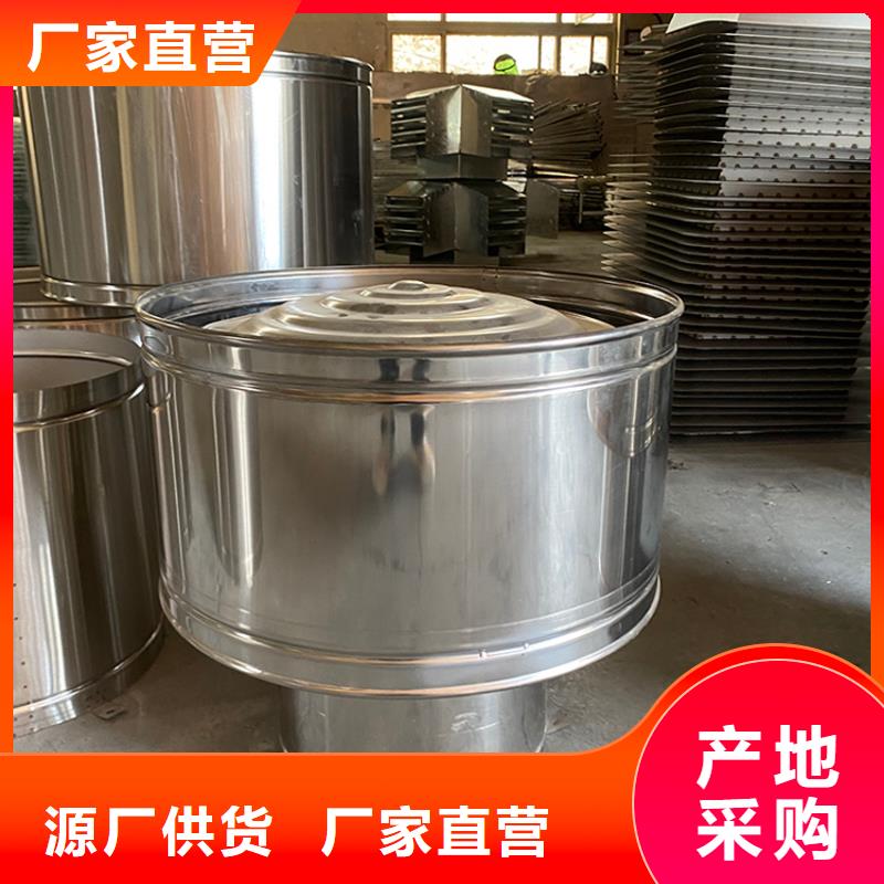 B系列拔气风帽售后完善