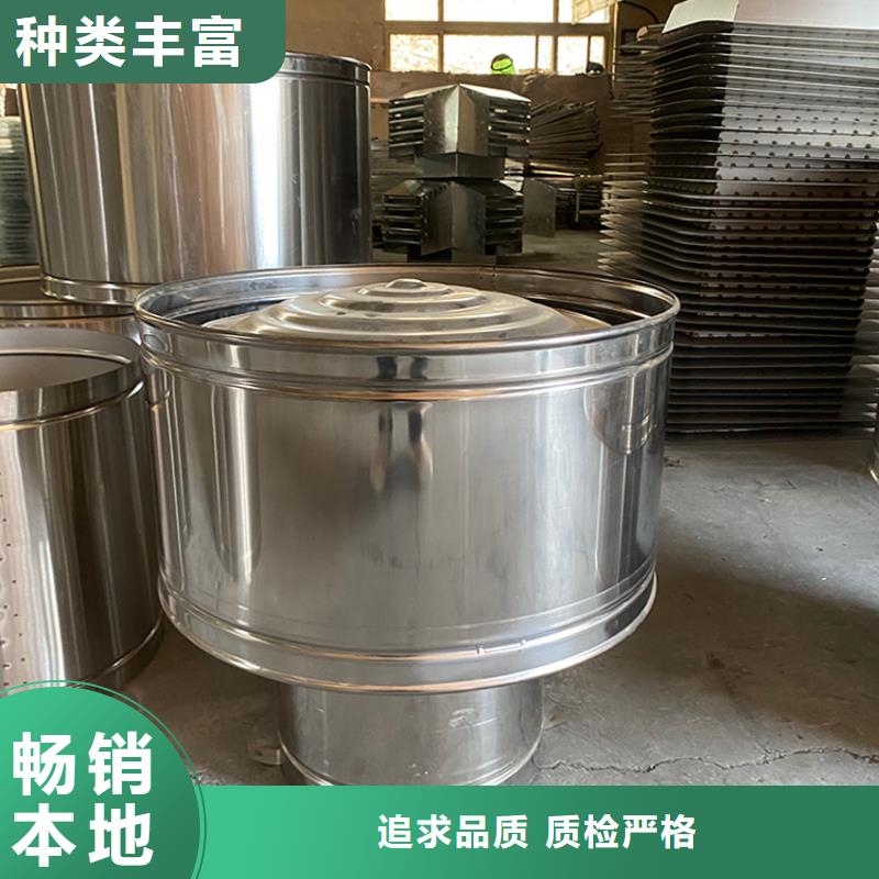 甘南州住宅楼顶方形烟囱帽防返味