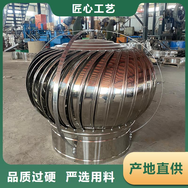 樓頂煙道防倒灌風帽價格合理