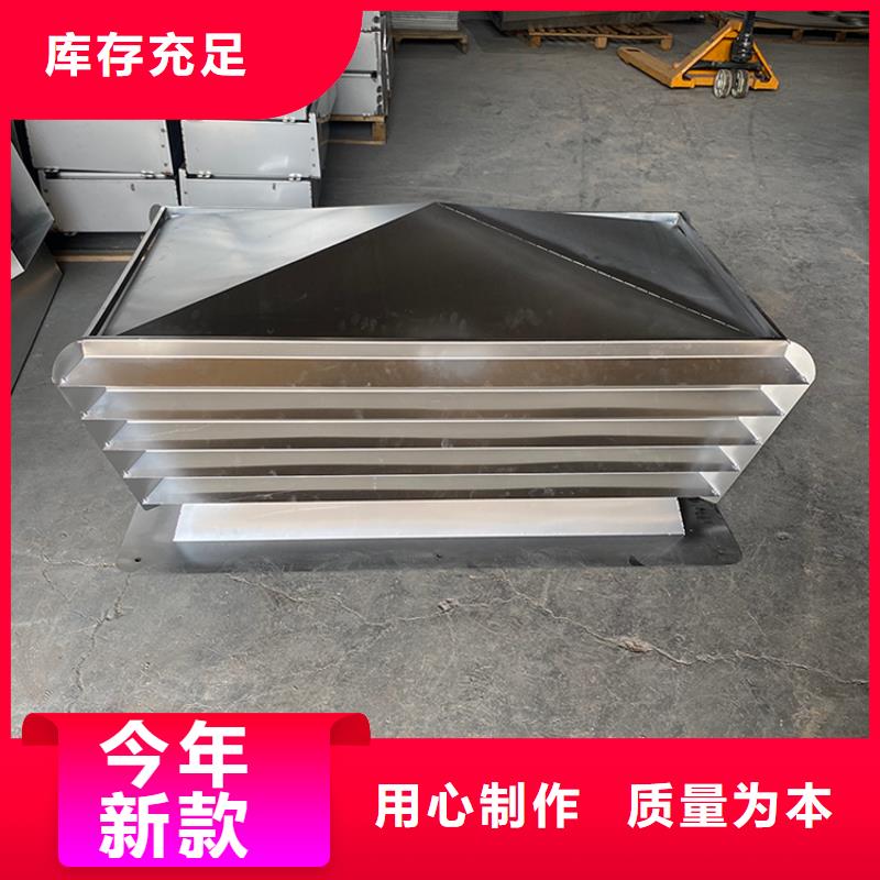 B系列排氣道風帽廠家批發價格