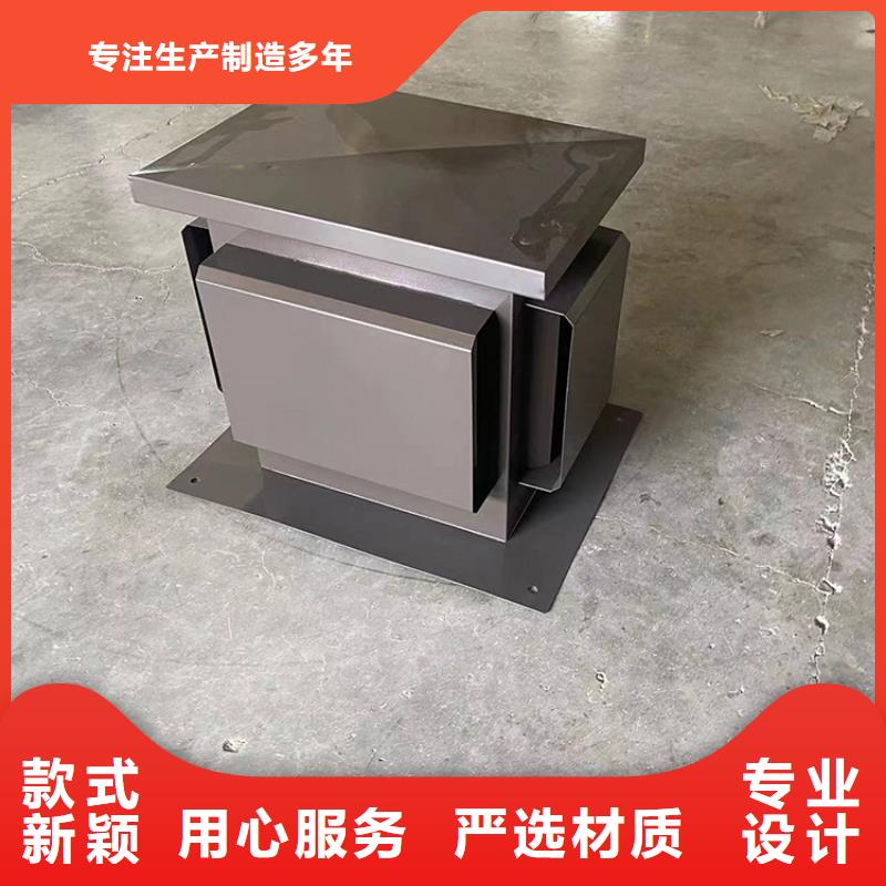 金屬別墅屋頂鋁合金風帽為您介紹