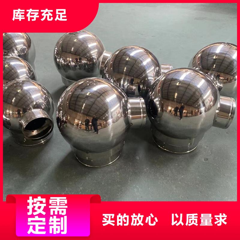 C-FB500型百叶风帽省心的选择