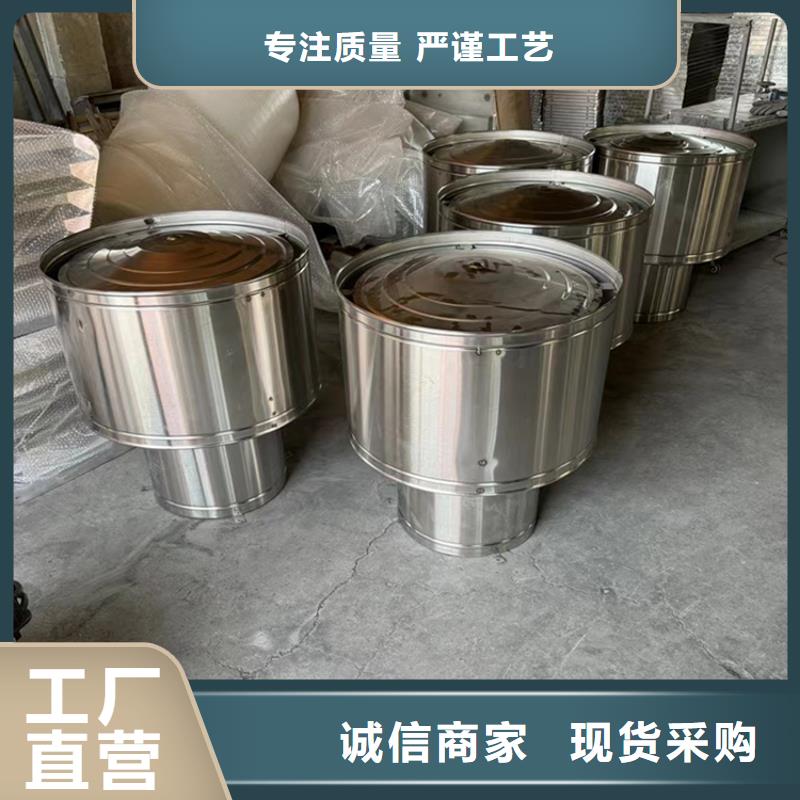 C-FD防倒灌風帽電話報價