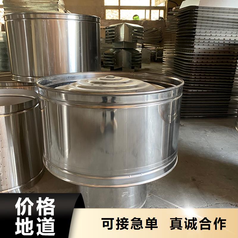 D系列四孔风帽当天发货