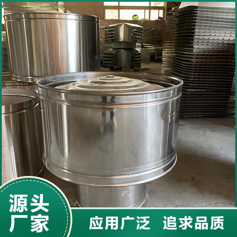 益阳别墅定制楼顶金属烟囱帽可发样品