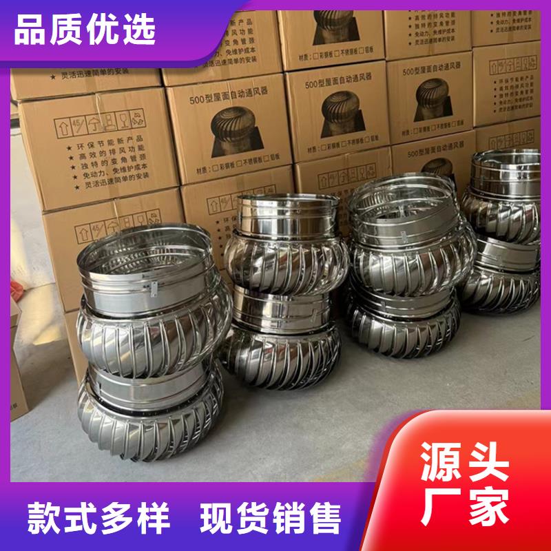 南通C系列厨房卫生间烟道风帽欢迎电询