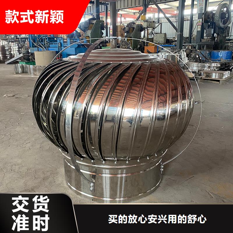 湘潭止回式風帽歡迎咨詢