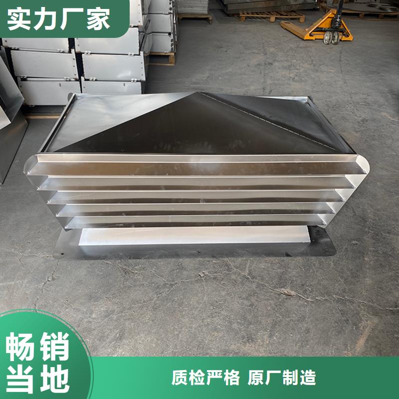 金屬別墅屋頂鋁合金風帽為您介紹