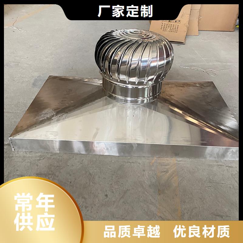 中山B系列抜气风帽今年价格