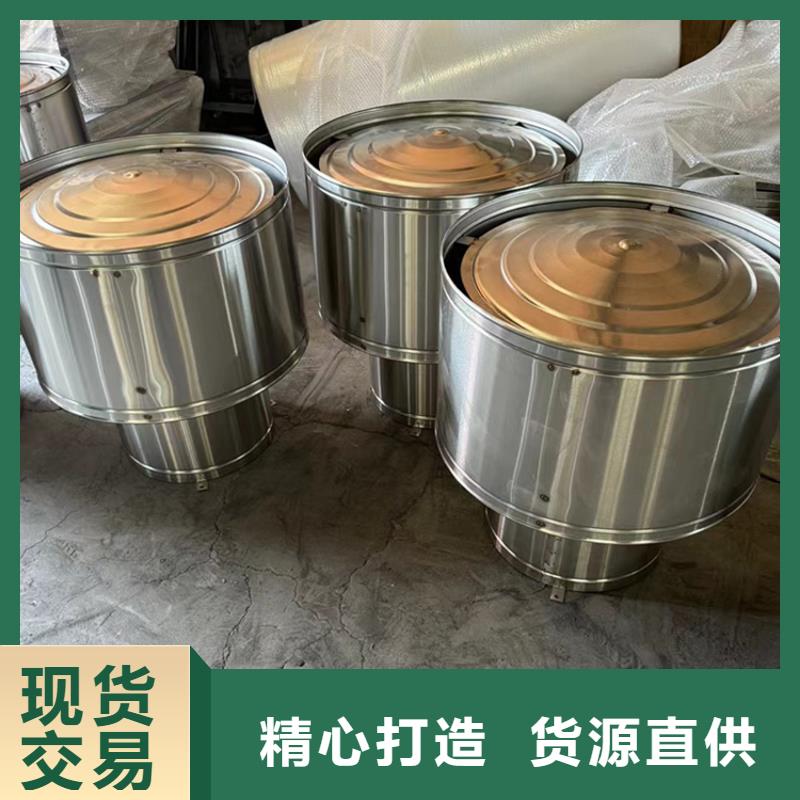 深圳变压式成品风帽靠墙请标注