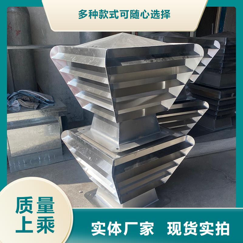 阜新350型止回式风帽易于安装