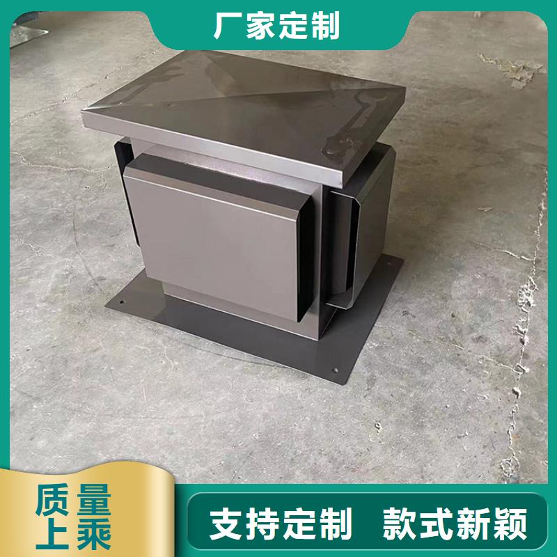 G系列烟道防雨风帽厂商