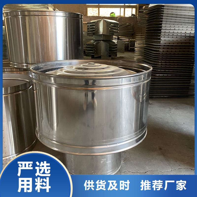 屋顶建筑排气道透气风帽免费设计