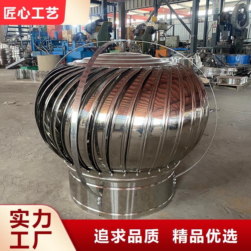 C系列百叶风帽质优价廉