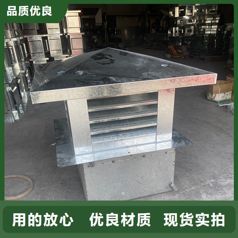 發貨及時的排氣道中式風帽生產廠家