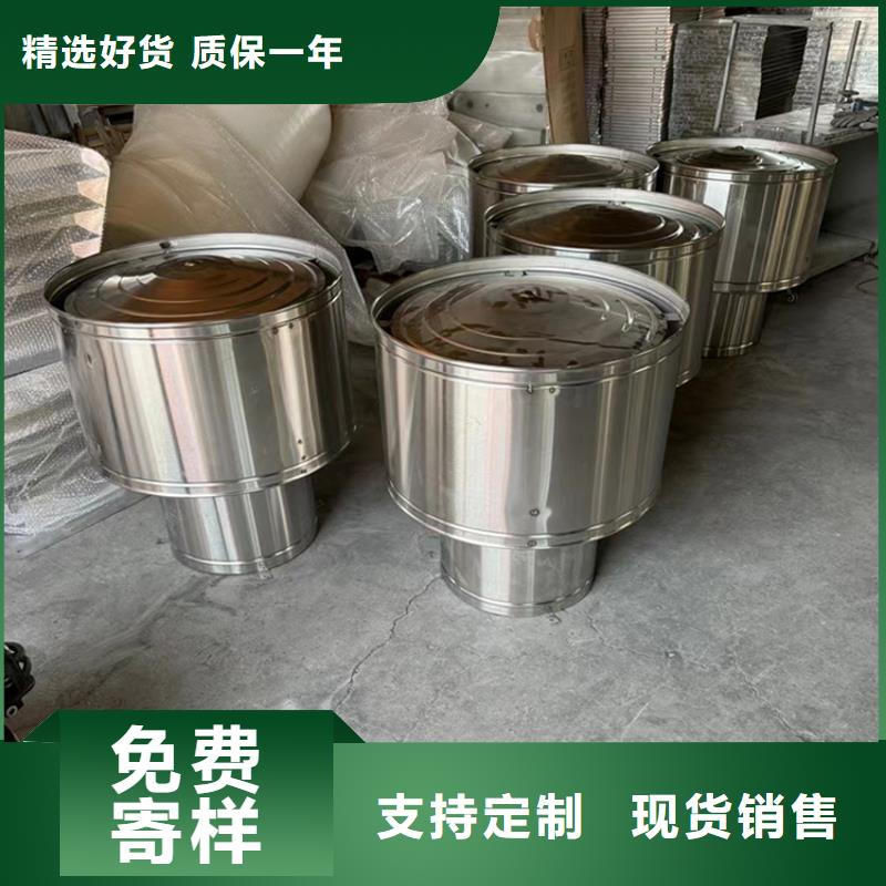 屋頂煙道方形通風(fēng)窗出廠價格