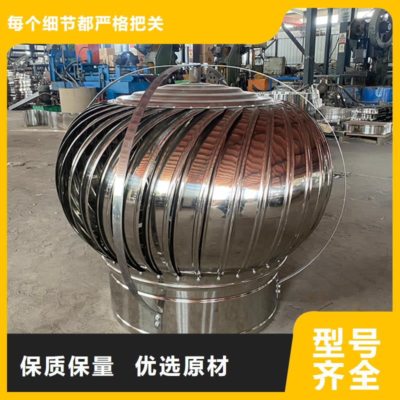 铝合金烟囱帽楼房透气帽经久耐用