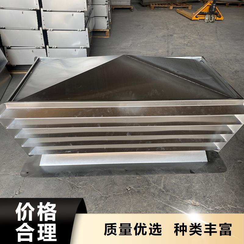 C-FB500型百叶风帽-C-FB500型百叶风帽价格实惠