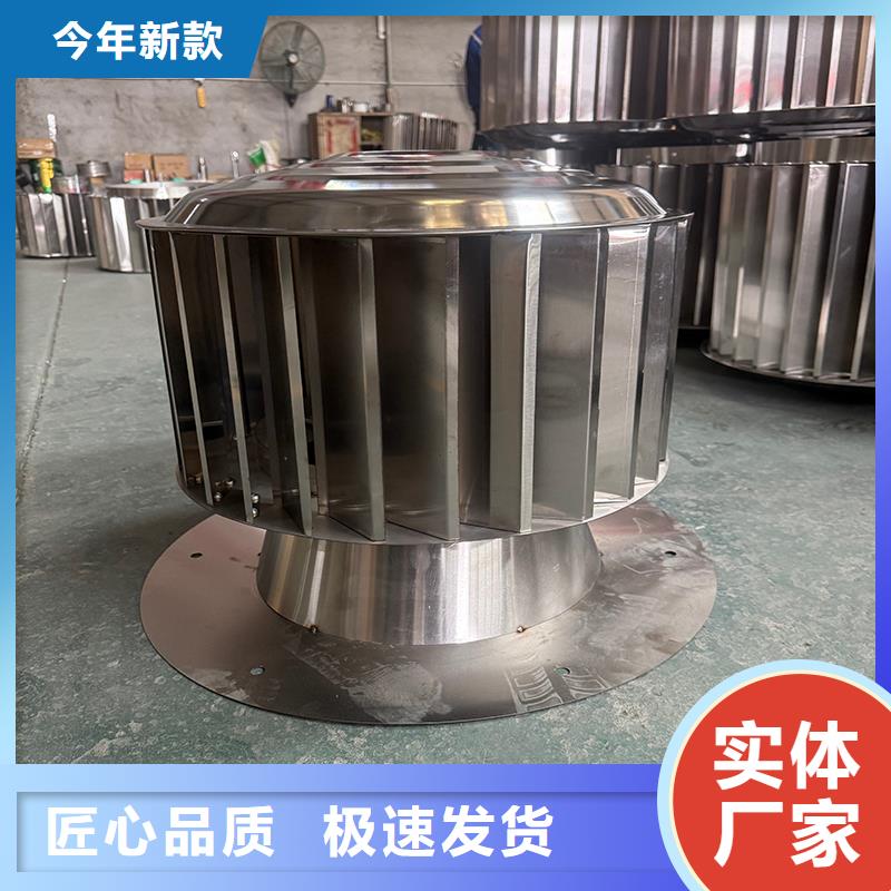 住宅屋頂風(fēng)口防雨排風(fēng)帽、住宅屋頂風(fēng)口防雨排風(fēng)帽價(jià)格
