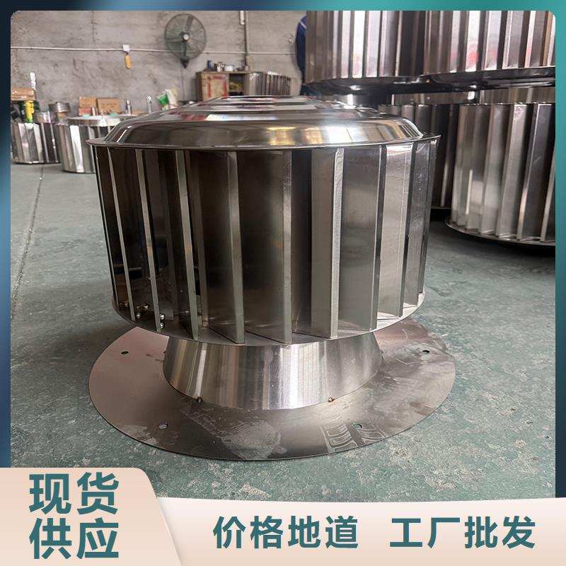 百色屋頂煙道防雨變壓透氣風帽批發價格