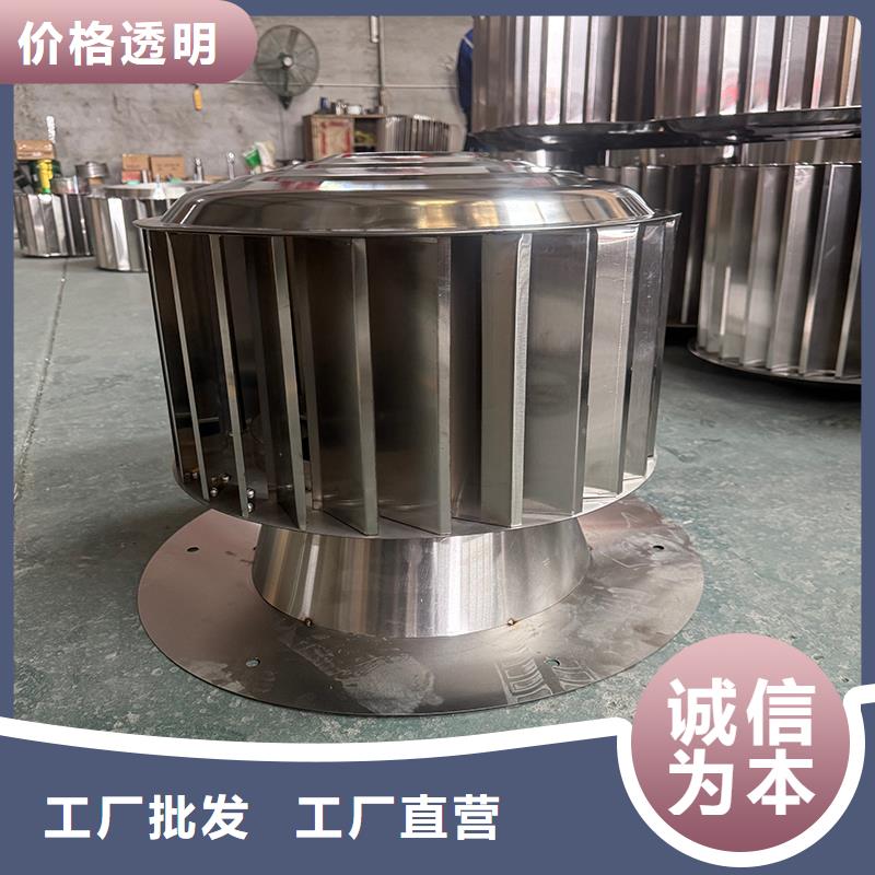烟道防倒灌风帽质量效果佳