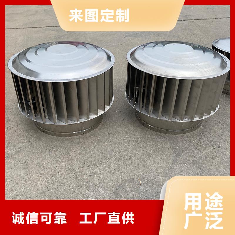 吉林C系列防倒灌風帽良心廠家