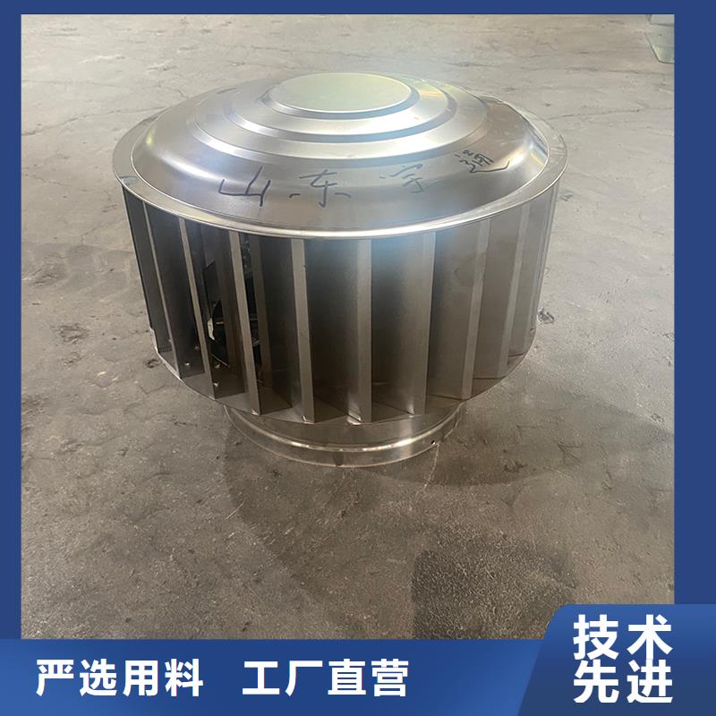 F系列方形風帽成功案例