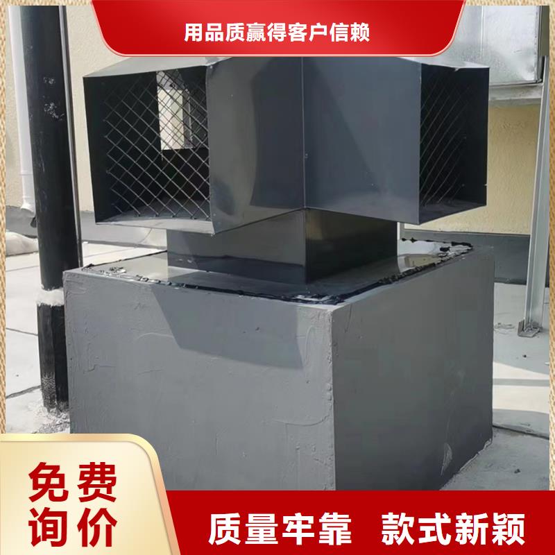 孝感鋁合金百葉煙囪帽了解更多