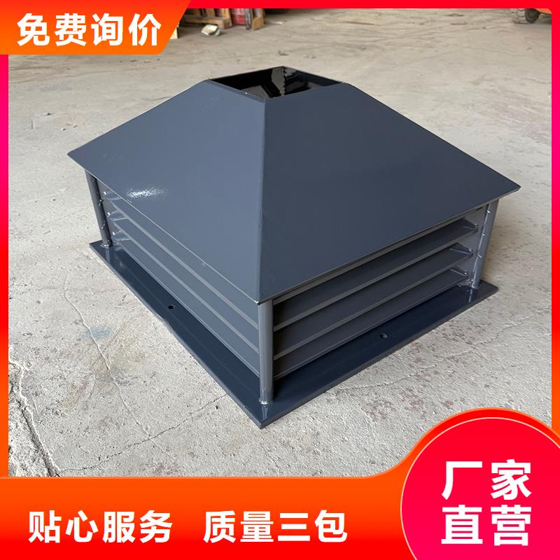变压式低阻金属成品风帽厂家价格