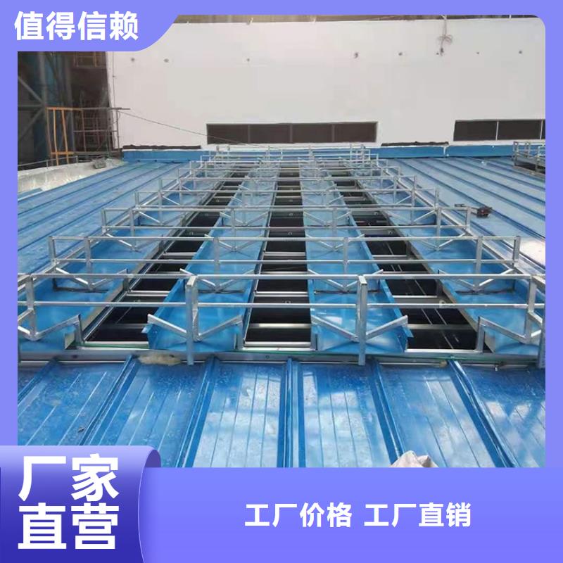 怒江州圆拱形屋顶通风天窗防止渗漏