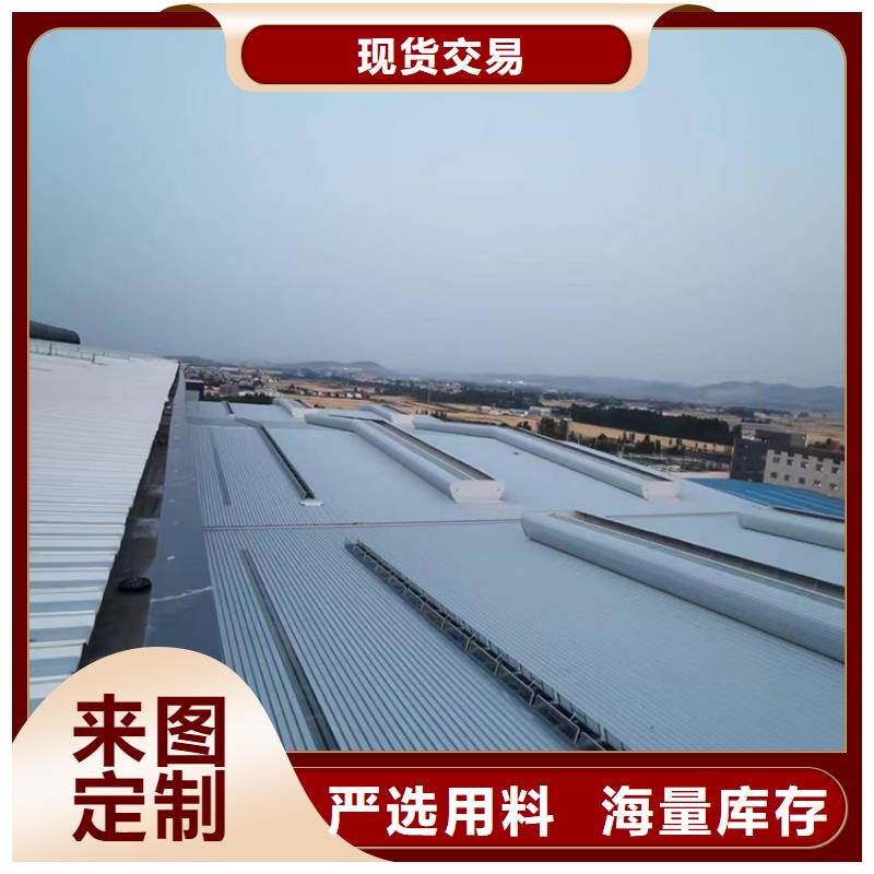深圳3米喉口启闭式通风气楼适用范围广泛