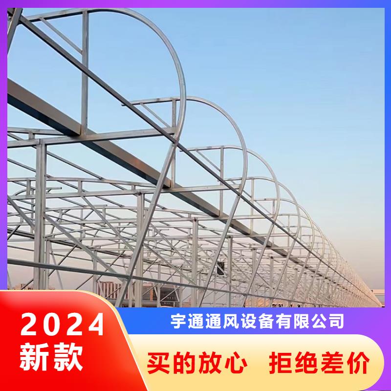 薄型通風氣樓誠信企業