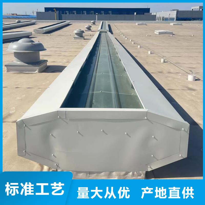 【通风天窗】_排气道F系列方形百叶风帽助您降低采购成本-市场覆盖|林周|达孜|山南|日喀则|阿里|林芝|那曲-企业旺旺