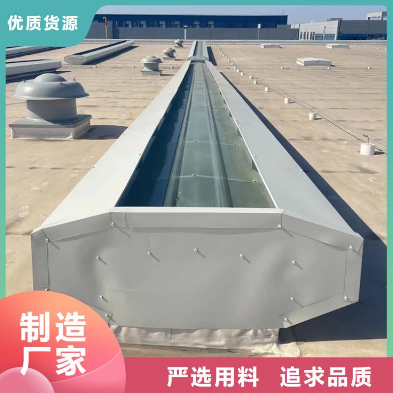 通风天窗【C系列百叶风帽】大量现货|颍泉|颍州|铜陵|蚌埠|六安|安庆生产厂家