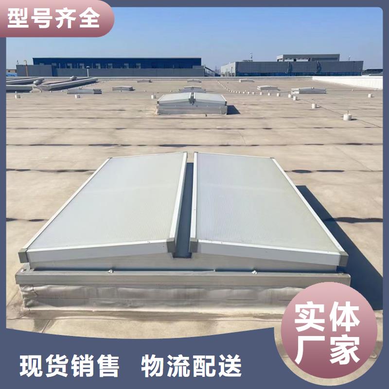 自贡厂房屋顶自然通风器严控产品细节