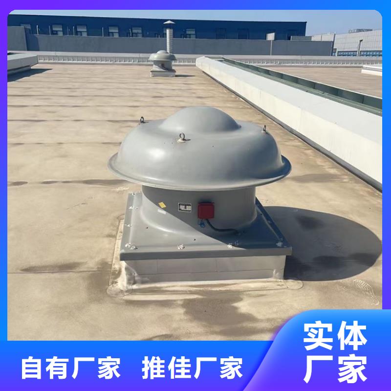 防排烟通风窗铝合金天窗现货报价