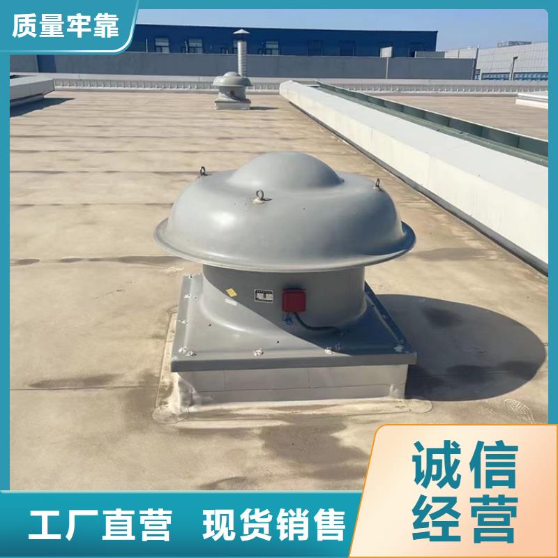 电动采光排烟通风天窗良好的通风效果